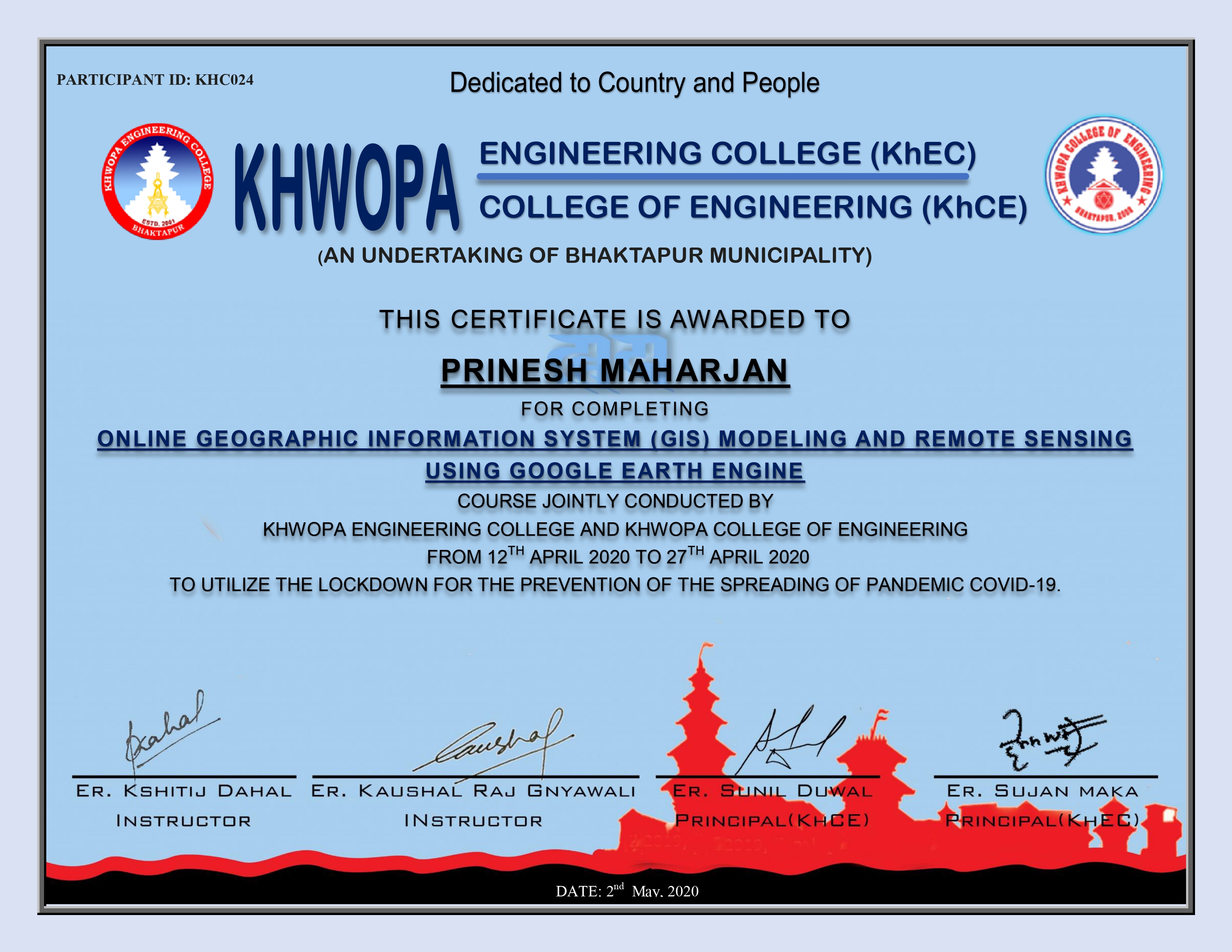 Certificate 2