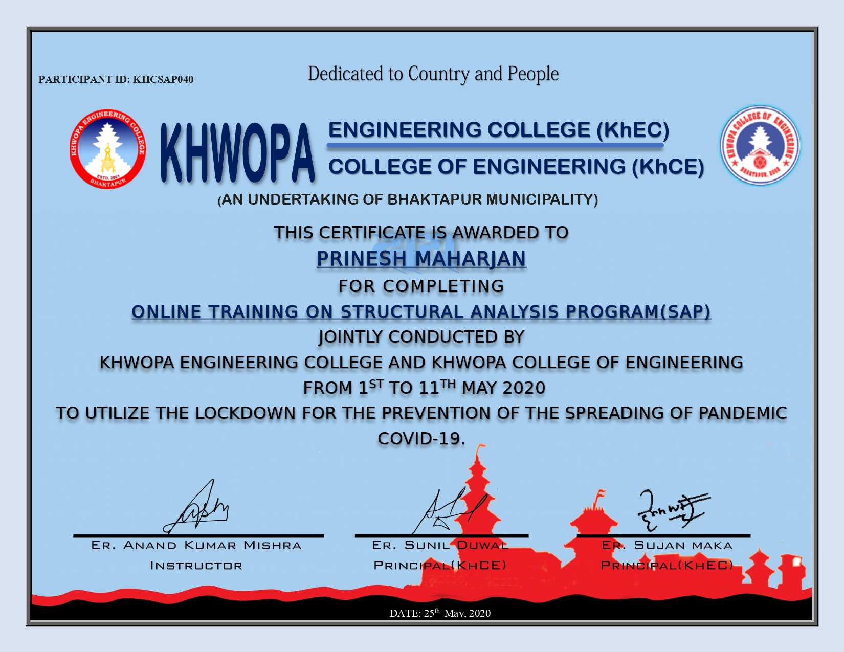 Certificate 3