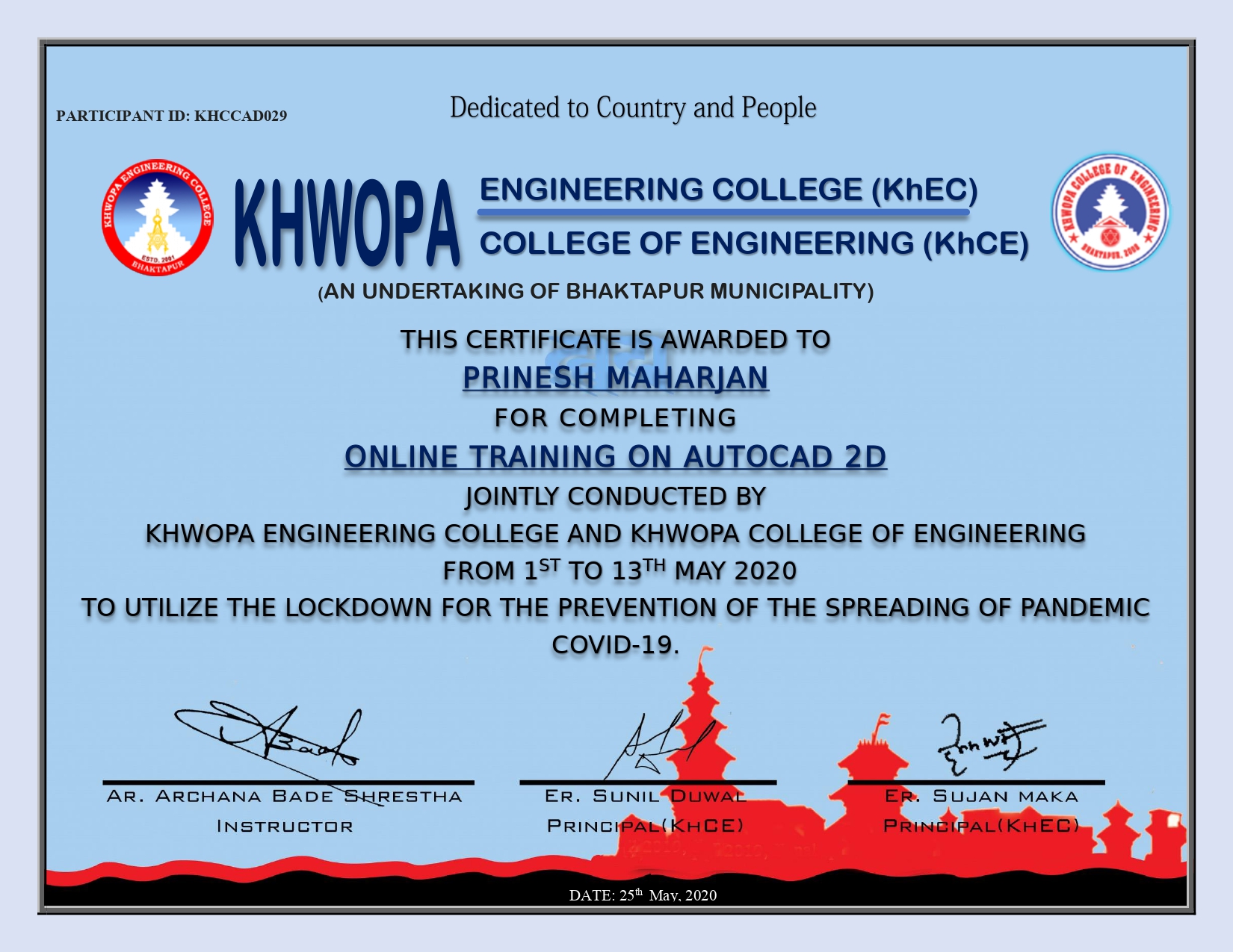 Certificate 5